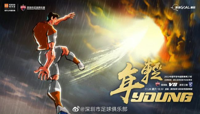 k8经典电影在线观看